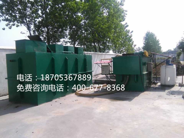食品污水處理設備使用現場(chǎng)