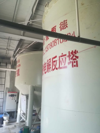 假發(fā)廢水處理設備現場(chǎng)